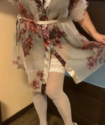 Проститутка Амелия